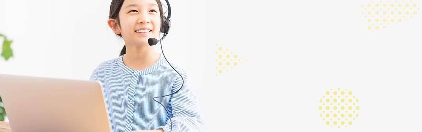 子供に特化 最新オンライン英会話教室・サロン 厳選6サイト　全教室無料体験あり